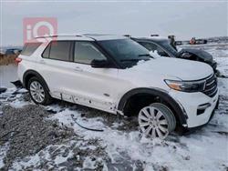 فۆرد ئێکسپلۆرەر